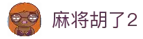 APP下载